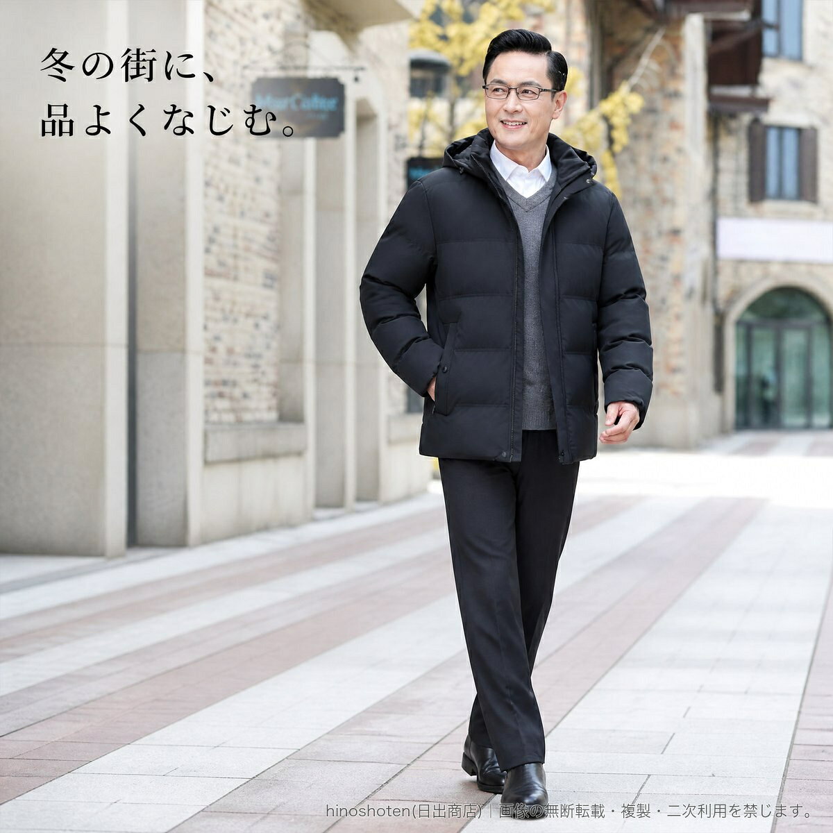メンズ 中綿ジャケット 冬 厚手 フード取り外し可 裏起毛 防寒 中高年向け ゆった...