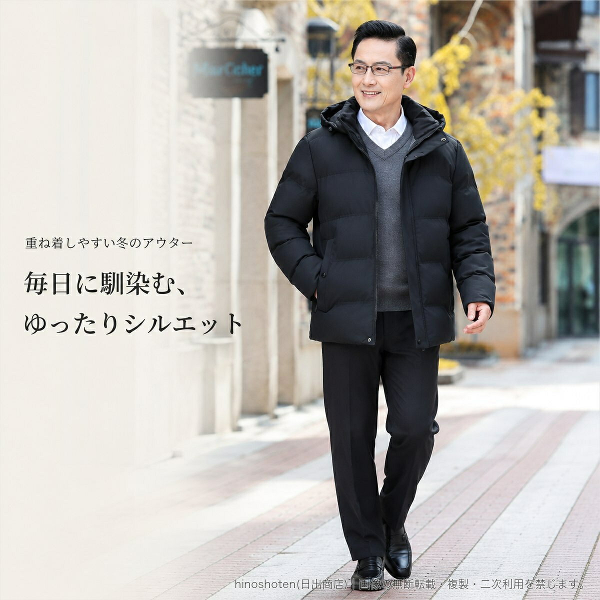 メンズ 中綿ジャケット 冬 厚手 フード取り外し可 裏起毛 防寒 中高年向け ゆった...