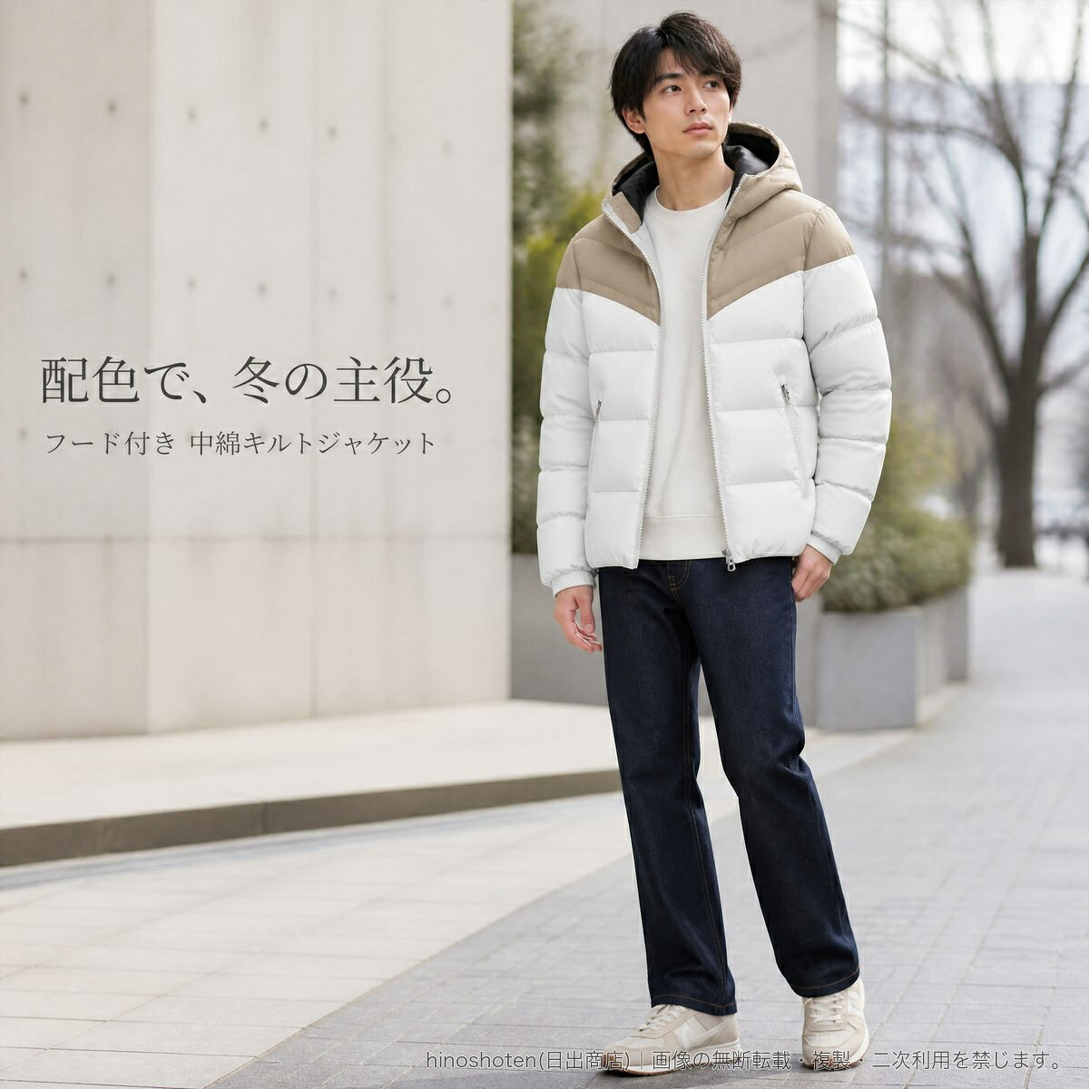 メンズ 中綿ジャケット フード付き ジップアップ 配色 パデッドアウター フード取り外し不可 ポケット付き 袖口リブ 秋冬 3色 S-2XL