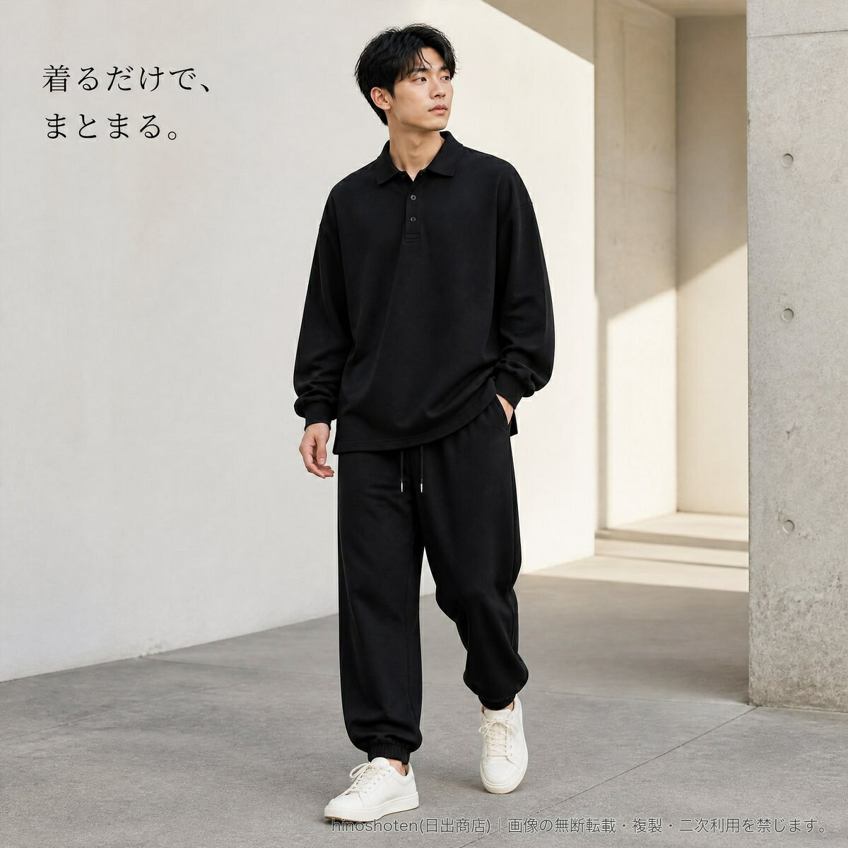 楽天市場】長袖 ポロシャツ（スーツ・セットアップ｜メンズ