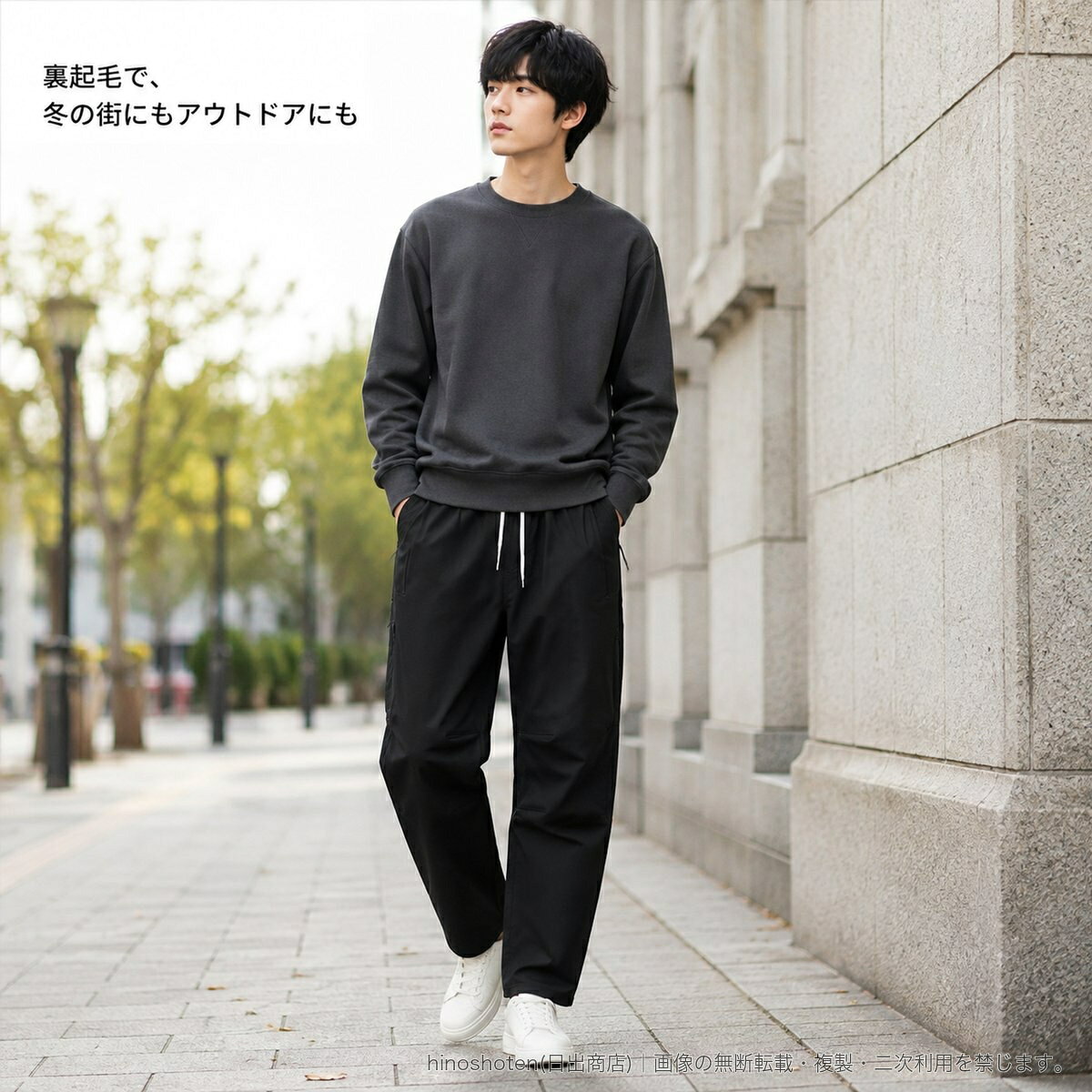 秋冬シーズンに活躍する、男女兼用のパラシュートパンツです。ゆったりとしたテーパードシルエットに、立体裁断と切り替えデザインを採用。ウエストはドローコード付きで、快適なフィット感に調整できます。防風・防水仕様で、カジュアルコーデからアウトドア、登山シーンまで対応。素材はポリエステル100%、微ストレッチで、ノーアイロン加工を施しています。カラーは標準タイプ・裏起毛タイプそれぞれ、ブラック、ダークグレー、ネイビー、ブラウン、ミリタリーグリーンをご用意。サイズはS、M、L、XL、2XL、3XL、4XLからお選びいただけます。▲バナーをタップしてクーポンを獲得できます3,780円〜3,780円〜4,380円4,980円