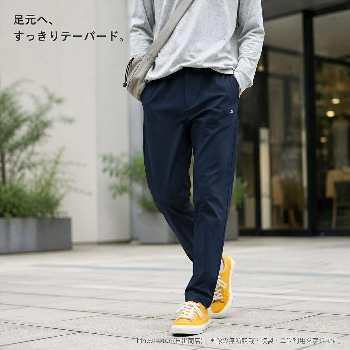 街着からアウトドアシーンまで合わせやすい、ユニセックス仕様のカーゴロングパンツです。裾へ向かってすっきりと細くなるテーパードデザインで、カジュアルな装いに取り入れやすい一本。素材はポリエステル100%。防風・防水機能と耐摩耗性を備えています。中腰、ファスナー仕様で、ポケットや立体裁断、刺繍タグなどのディテールをプラスしました。カラーはブラック、カーキ、オリーブ、ネイビー。通常タイプに加え、各カラーの裏起毛タイプもお選びいただけます。サイズはS、M、L、XL、2XL、3XL、4XLをご用意しています。▲バナーをタップしてクーポンを獲得できます3,780円〜3,780円〜4,380円3,980円