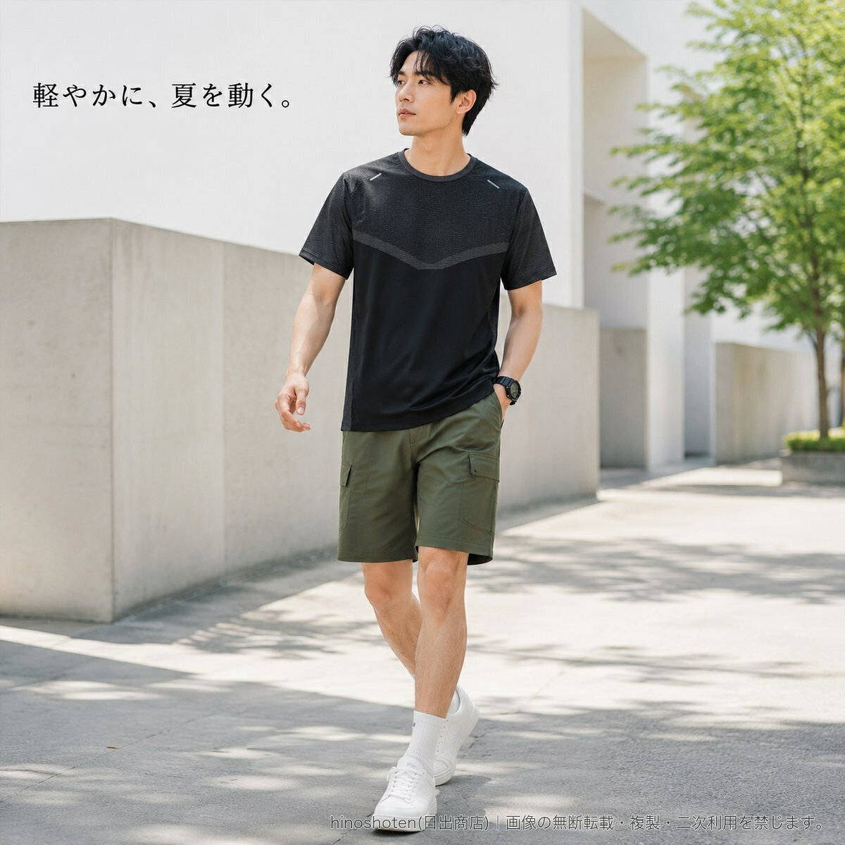 夏のスポーツや登山、アウトドア、普段着に活躍するユニセックスの半袖速乾Tシャツです。吸汗速乾性と通気性をうたう生地に、四方向へ伸びる4WAYストレッチを採用。さらりとした着用感を目指した、ゆったりシルエットです。クルーネックをベースに、胸元のV字ラインと肩まわりのプリントをアクセントにしたスポーティーなデザイン。カラーは杢ブラック、ロイヤルブルー、蛍光グリーン、ライトグレーの4色をご用意しています。素材:ポリエステル90%、スパンデックス10%サイズ:M/L/XL/2XL/3XL▲バナーをタップしてクーポンを獲得できます3,680円3,080円3,180円2,980円〜