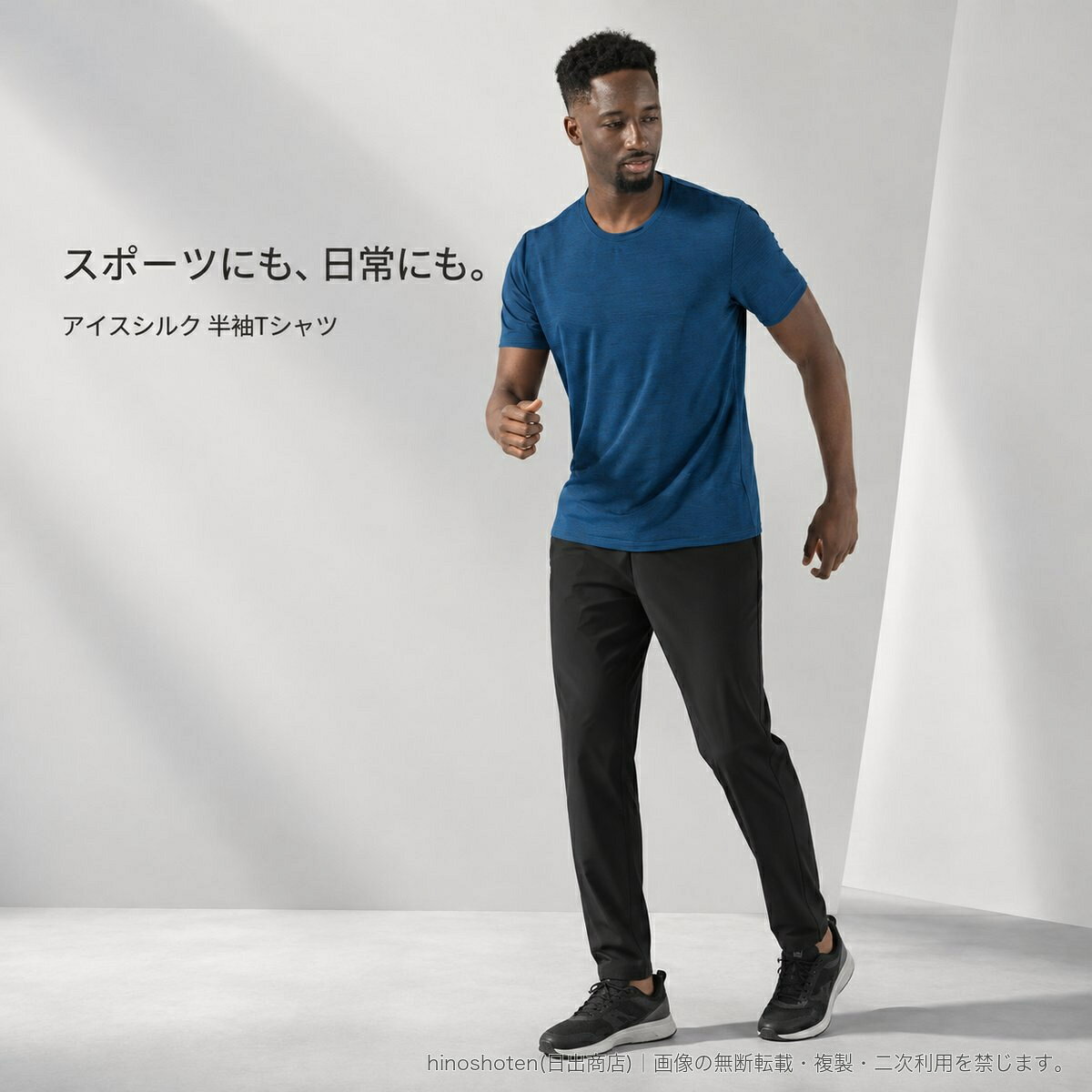 スポーツスタイルから普段のカジュアルコーデまで取り入れやすい、メンズ半袖Tシャツです。速乾仕様のアイスシルク素材を採用し、クルーネックと標準フィットでシンプルに仕上げました。グレー、ブルー、グリーンの3色、Mから5XLまでのサイズをご用意しています。▲バナーをタップしてクーポンを獲得できます2,880円2,600円2,780円〜2,880円〜