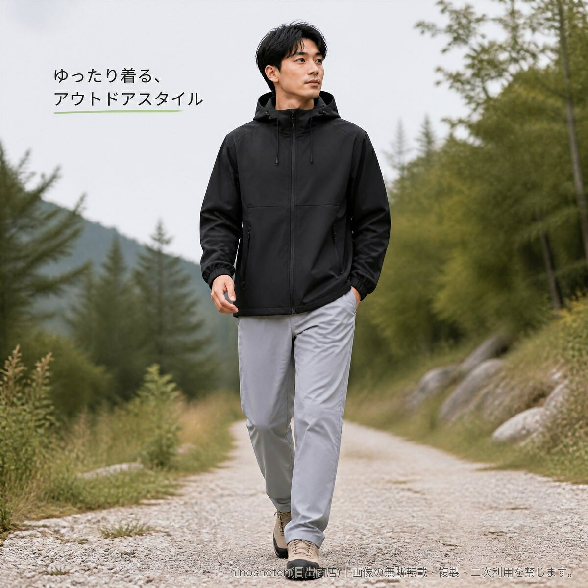 フード付きのユニセックス・ソフトシェルジャケットです。防風仕様で、アウトドアや登山スタイルに合わせやすい長袖デザイン。フロントジップ、ドローコード付きフード、両サイドポケットを採用しています。ゆったりとしたシルエットで、白・黒・ピンク・ライトグリーン・蛍光グリーン・スカイブルーの全6色からお選びいただけます。サイズはM~4XLをご用意しています。▲バナーをタップしてクーポンを獲得できます3,780円3,200円4,080円3,480円