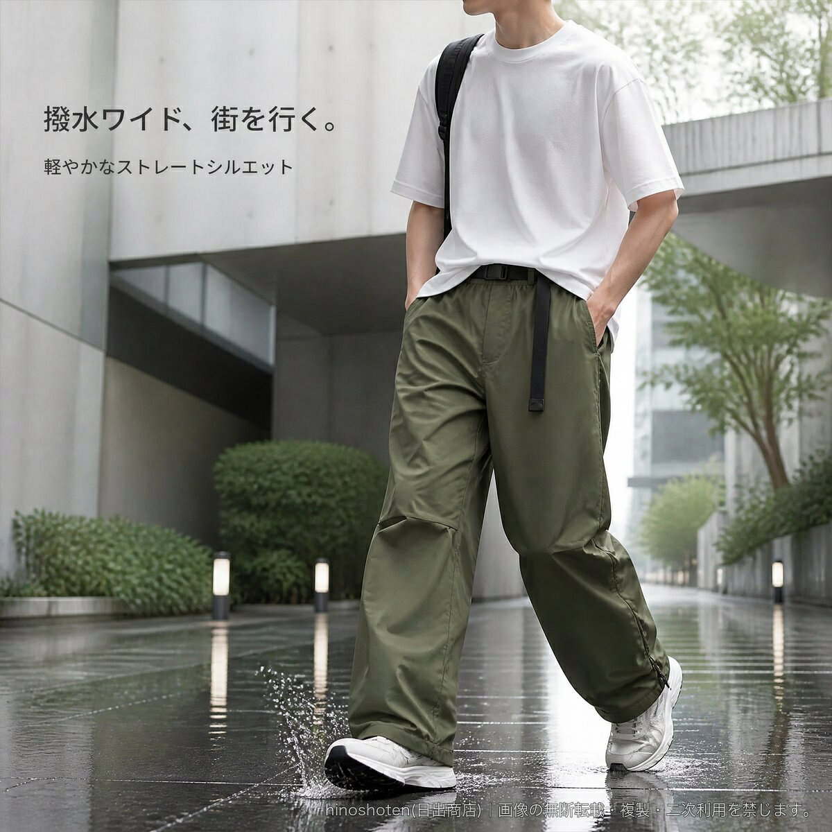 撥水加工を施したポリエステル100%のメンズロングパンツです。ゆとりのあるワイドなストレートシルエットに、バックルベルトデザインとポケットを採用。耐摩耗性を備え、アウトドアシーンから通勤、旅行まで幅広く活躍します。カラーはブラック、ダークグレー、オリーブグリーンの3色。サイズはS~2XLをご用意しました。【サイズ目安/cm】S:総丈100/ウエスト68/ヒップ103/わたり41/裾口45M:総丈102/ウエスト71/ヒップ107/わたり42/裾口46L:総丈104/ウエスト74/ヒップ111/わたり43/裾口47XL:総丈106/ウエスト77/ヒップ115/わたり44/裾口482XL:総丈108/ウエスト80/ヒップ119/わたり45/裾口49▲バナーをタップしてクーポンを獲得できます3,380円4,280円4,080円4,280円