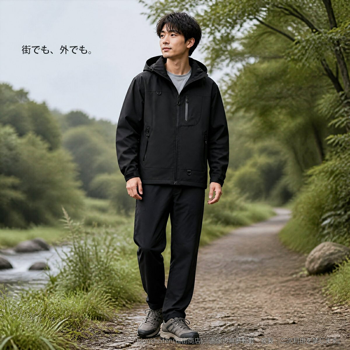 撥水・防風・透湿性をうたう、フード付きソフトシェルジャケットです。アウトドアになじむシンプルな無地デザインで、登山やサイクリングはもちろん、秋冬のデイリーアウターにもおすすめ。男女兼用で着用いただける、ゆったりとしたシルエットです。胸元と両サイドにはファスナーポケットを配置。袖口は面ファスナーで調節でき、裾のドローコードでフィット感の調整もできます。【素材】ポリエステル100%【カラー】ブラック/ローズピンク/マスタードグレー/ライトビーングリーン/ゴールデンオレンジ/ミステリアスパープル/フェアリーグリーン【サイズ(cm)】S:後ろ着丈66/胸囲114/袖丈55/肩幅54.6M:後ろ着丈68/胸囲118/袖丈56.5/肩幅55.8L:後ろ着丈70/胸囲122/袖丈58/肩幅57XL:後ろ着丈72/胸囲126/袖丈59.5/肩幅58.22XL:後ろ着丈74/胸囲130/袖丈61/肩幅59.43XL:後ろ着丈76/胸囲134/袖丈62.5/肩幅60.6※サイズは測定方法により多少の誤差が生じる場合があります。▲バナーをタップしてクーポンを獲得できます5,980円6,080円3,480円3,780円