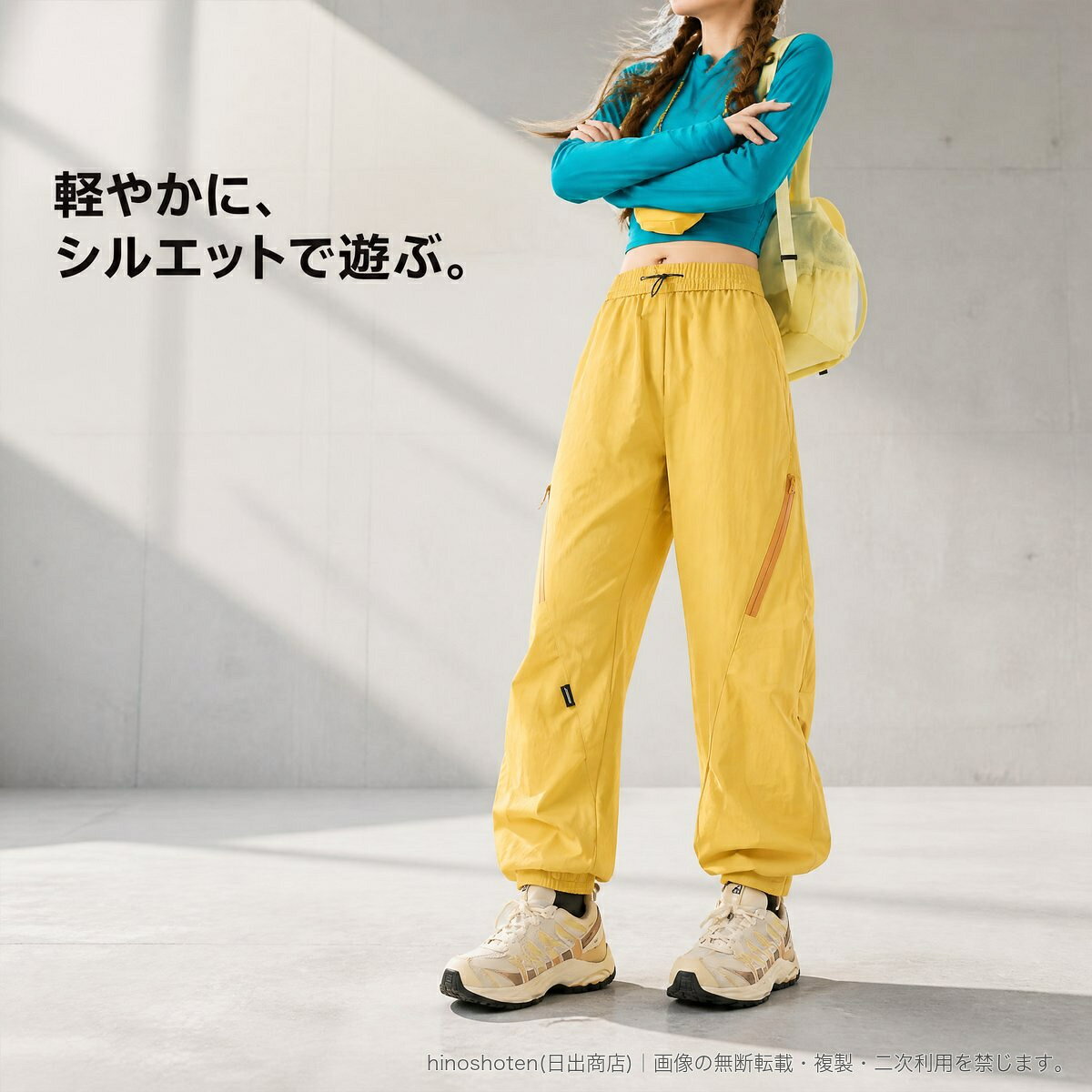 カーゴパンツ パラシュートパンツ 男女兼用 撥水・防風 ナイロン ワイド ジョガー 裾調節 秋冬 カジュアル 全5色 S~5XL