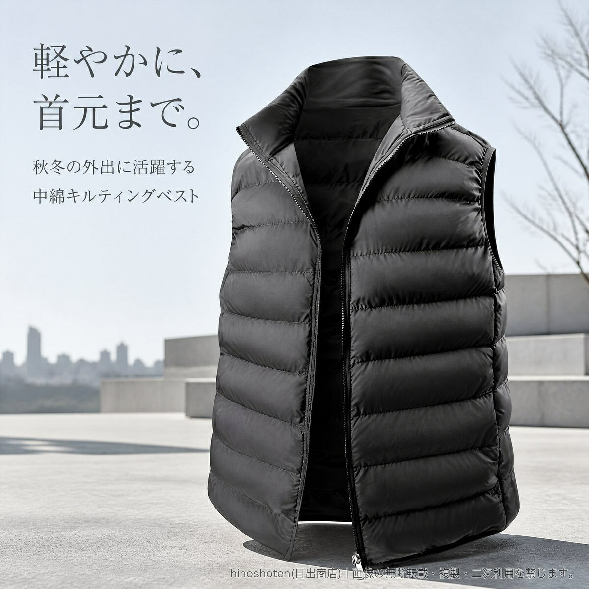 中綿ベスト メンズ レディース 秋冬 軽量 防寒 スタンドカラー フルジップ キルティング アウター ポリエステル100% アウトドア カジュアル 4色 M~5XL