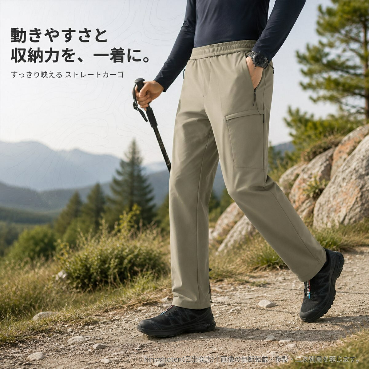 アウトドア カーゴパンツ ストレート イージーパンツ 無地 ファスナーポケット付き ウエストゴム L~6XL 大きいサイズ