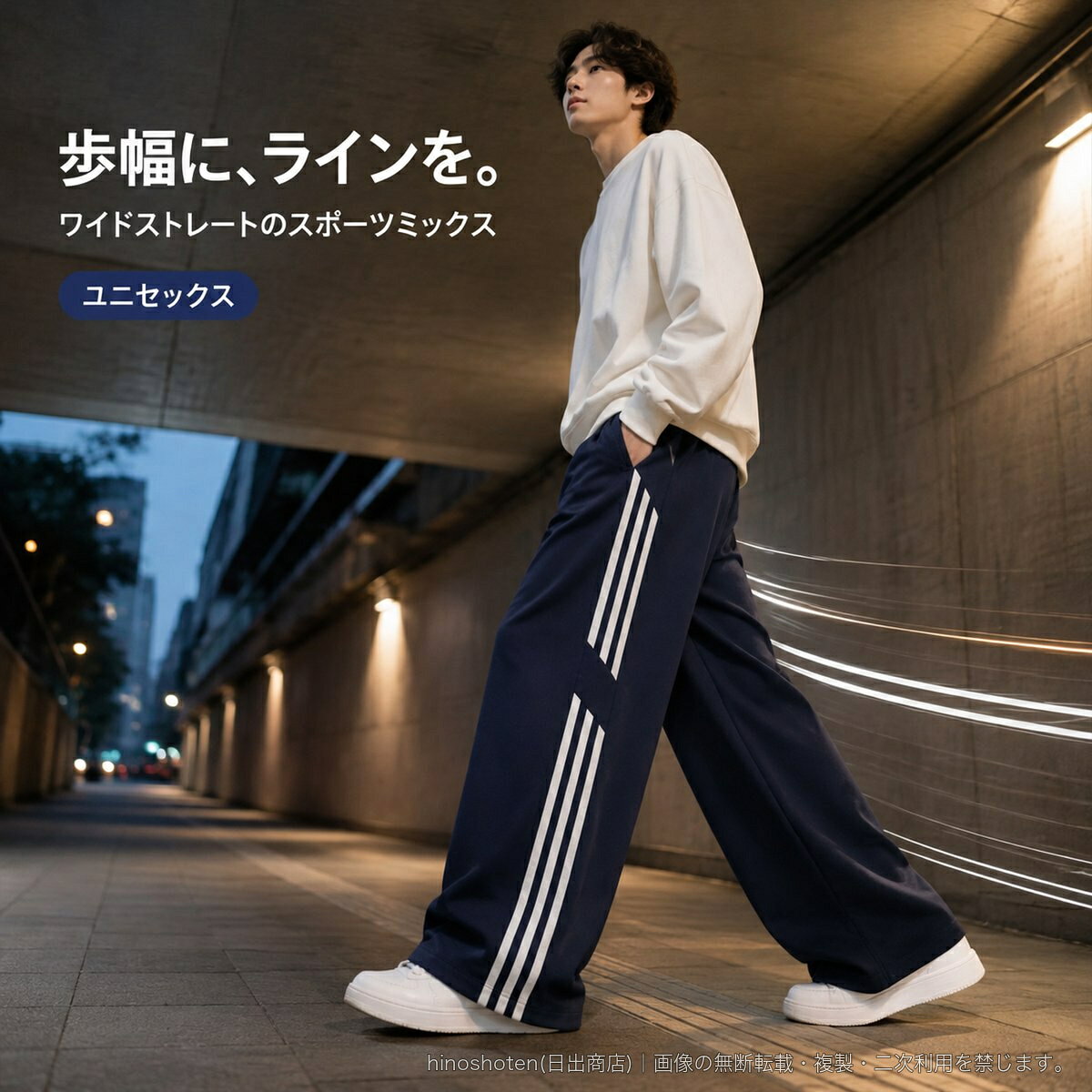楽天市場】アディダス ラインパンツ（サイズ（S/M/L）L）の通販
