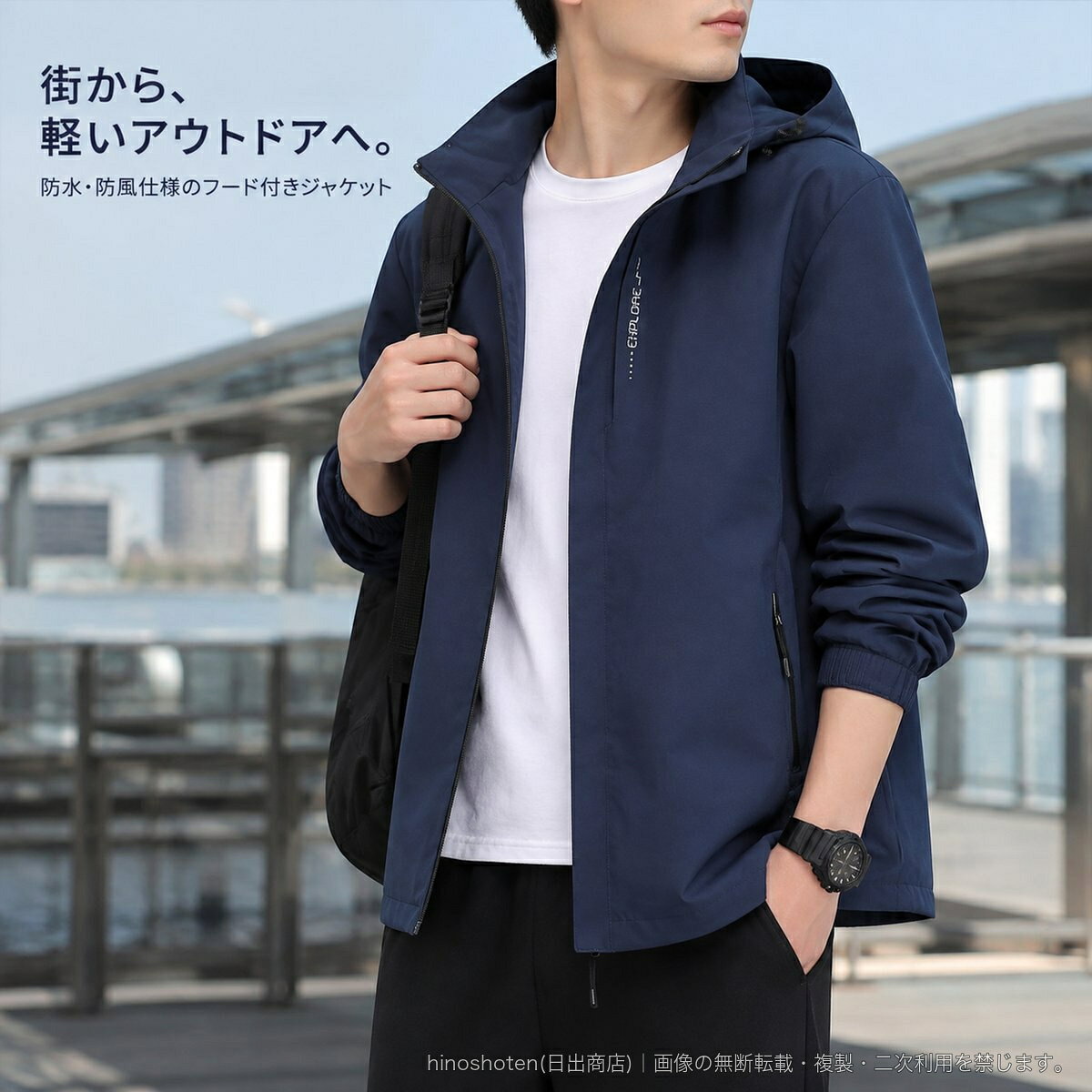 メンズ マウンテンパーカー 防水 防風 フード付き ジップアップ ジャケット 春秋 アウトドア 登山 アウター ゆったり 長袖 ポリエステル M~5XL 全5色