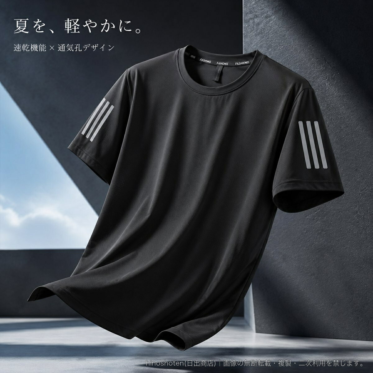 速乾 丸首Tシャツ メンズ 半袖 通気孔デザイン 3本ライン ナイロン 夏用 ゆったり 大きいサイズ L~8XL 全7色