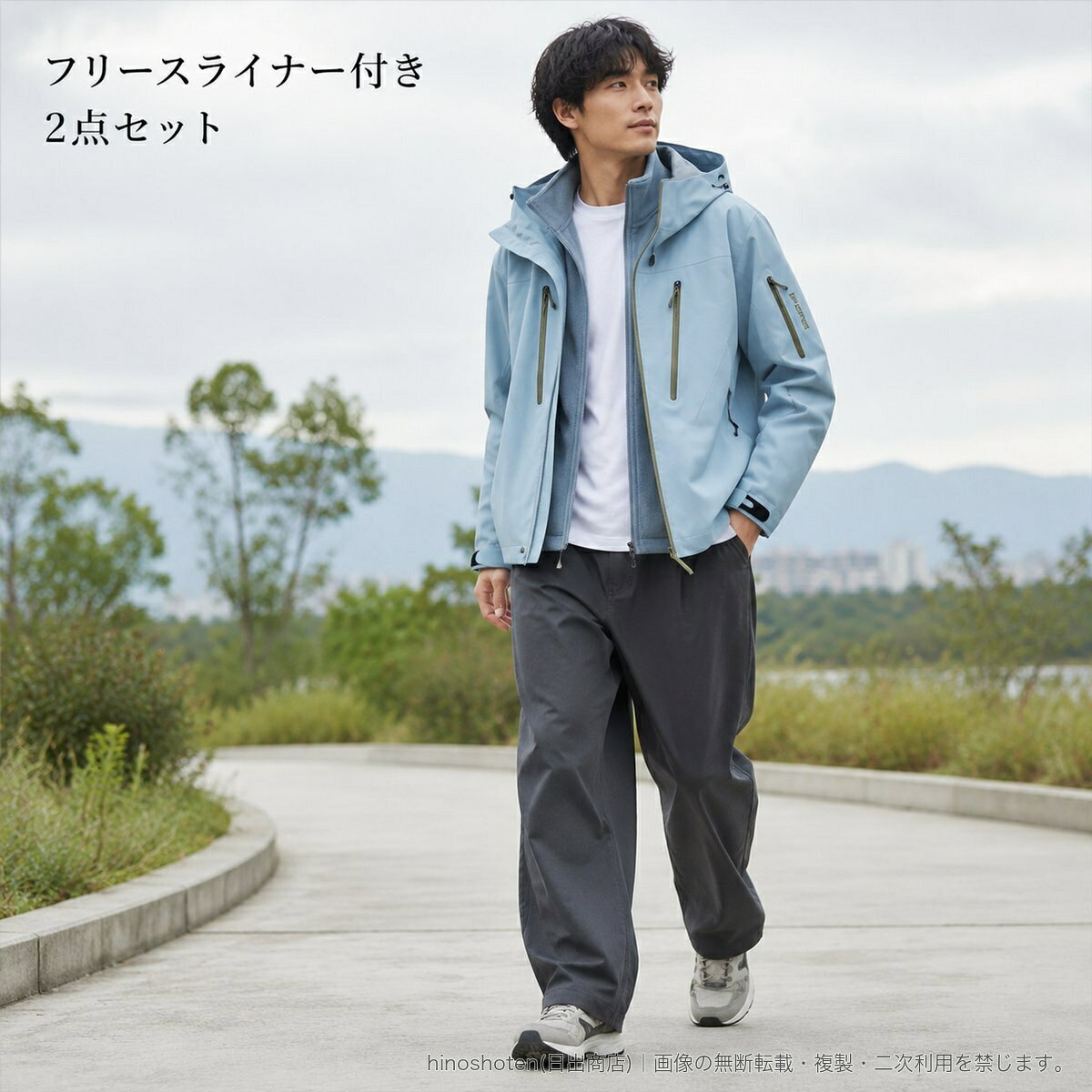 撥水マウンテンパーカー メンズ レディース 2点セット フリースライナー フード付き ゆったり アウトドア 登山 釣り 春アウター S~4XL 14色