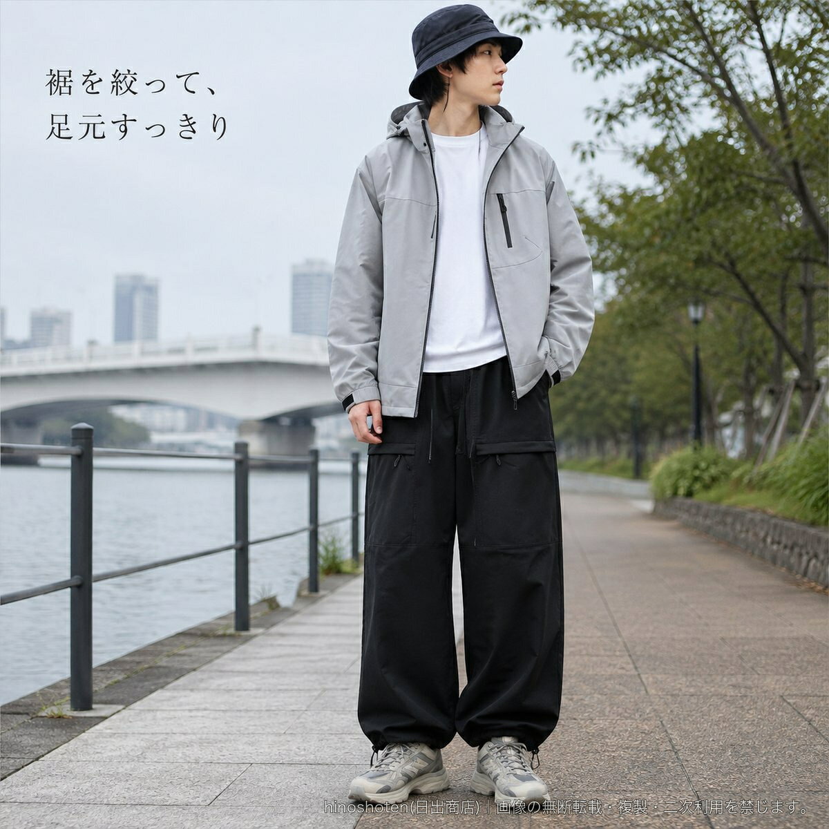 街着から登山・ハイキング・キャンプなどのアウトドアシーンまで活躍する、ユニセックス仕様のカーゴパンツです。ゆったりしたストレートシルエットに、裾を絞れるドローコードを組み合わせたパラシュートパンツデザイン。ウエストはゴム仕様で、ポケットを配した実用的なルックスに仕上げています。撥水性を備え、防水・防風・保温・耐摩耗を主な機能としたアイテムです。春・秋・冬に対応。サイズはS~3XL、カラーは4色からお選びいただけます。サイズの詳細は商品画像のサイズ表をご確認ください。▲バナーをタップしてクーポンを獲得できます3,880円4,080円3,480円4,080円