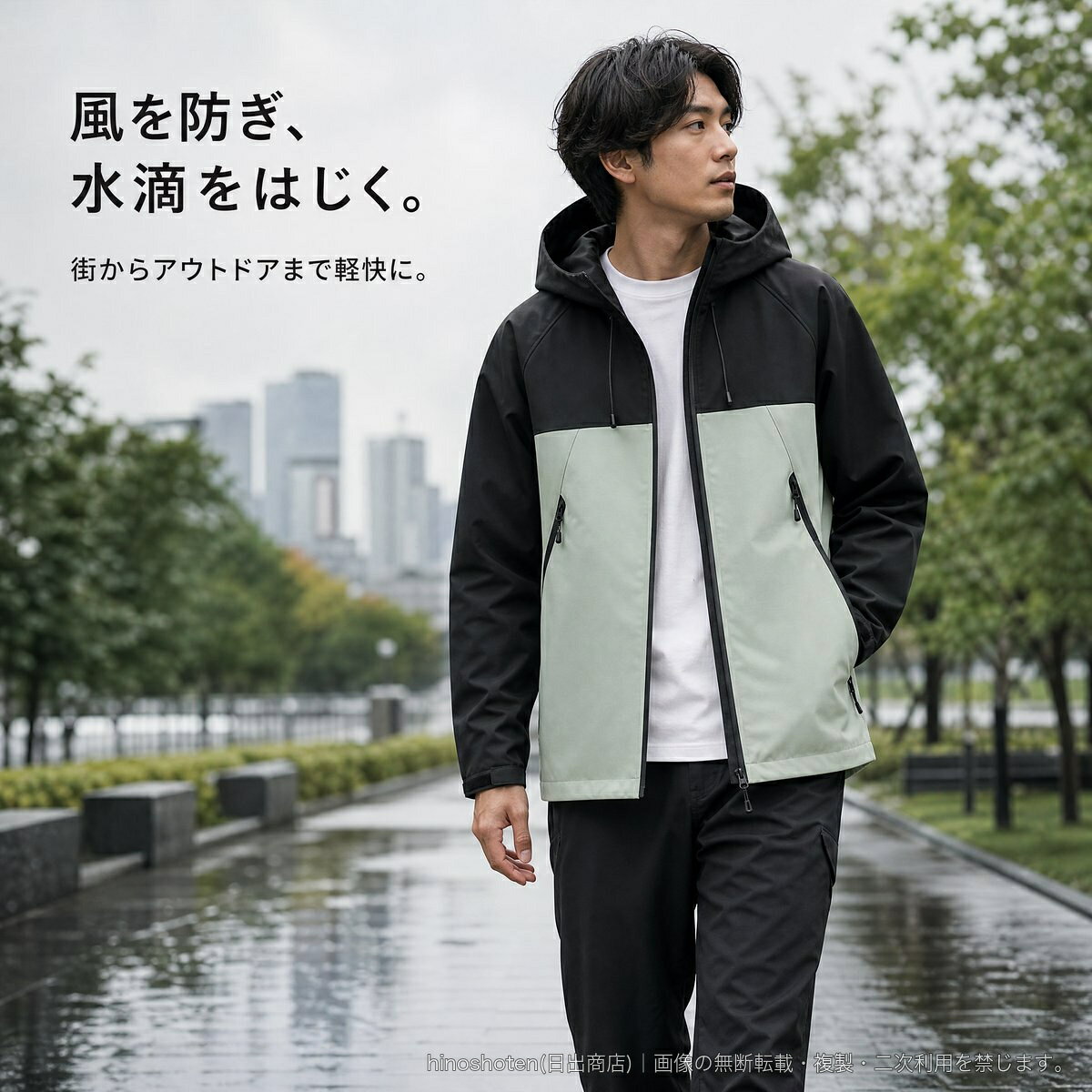 撥水マウンテンパーカー メンズ レディース フード付き 防水 防風 通気性 ジップポケット 配色切替 アウトドア 登山 旅行 春秋冬 ユニセックス S~3XL