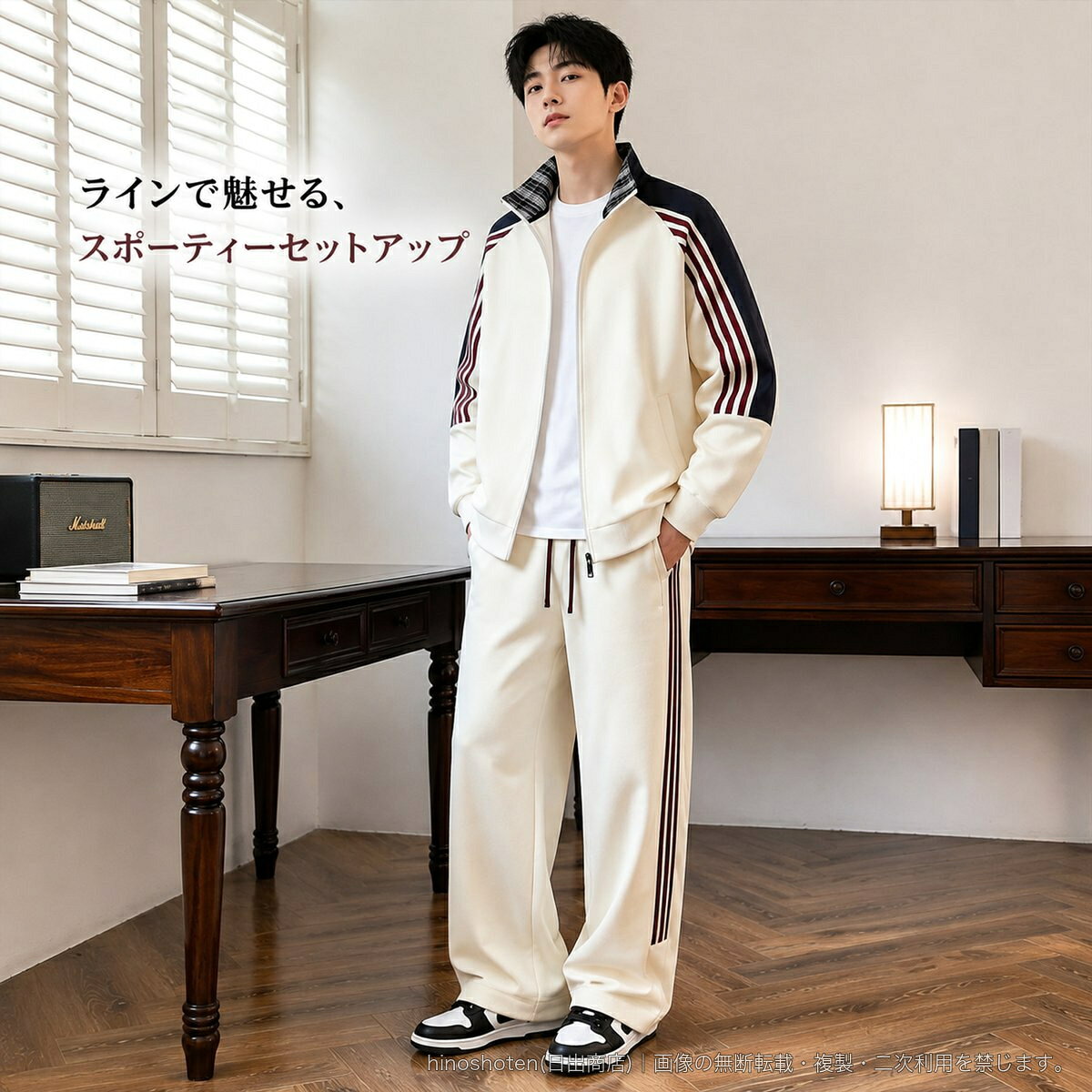 スポーティーなラインデザインを取り入れた、メンズジャージ上下セットです。スタンドカラーのジップアップジャケットとロングパンツをセットにしました。ジャケットは長袖仕様で、袖のラインがアクセント。パンツにもサイドラインを配し、統一感のあるセットアップスタイルを演出します。パンツのウエストはゴムとドローコード付きです。カラーはブラック、アイボリー、アプリコットベージュ、杢グレーをご用意。サイズはSから8XLまで展開しています。春秋シーズンのスポーティーな着こなしにおすすめです。▲バナーをタップしてクーポンを獲得できます4,780円〜4,080円5,080円4,780円