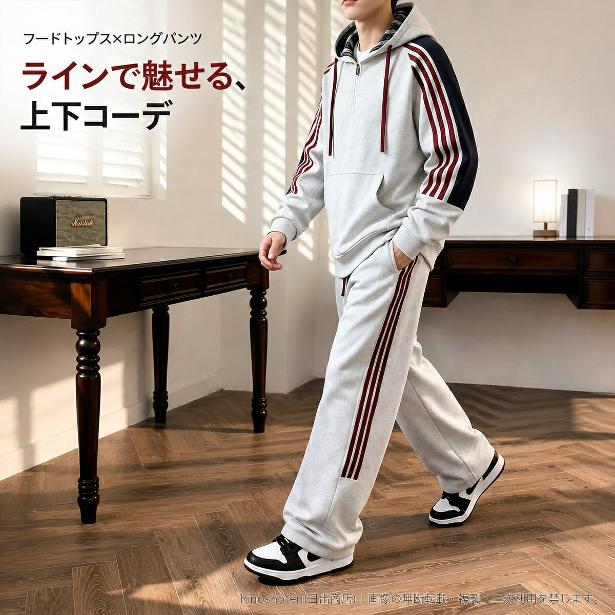 フード付き長袖トップスとロングパンツを組み合わせた、メンズ向けスウェットセットアップです。袖からパンツのサイドへと続くラインデザインが、シンプルな上下コーデにアクセントを添えます。トップスはハーフジップとフロントポケットを備え、パンツはゴムウエストとドローコード仕様。カラーはブラック、オフホワイト、アプリコットベージュ、杢グレーから、サイズはS〜8XLからお選びいただけます。▲バナーをタップしてクーポンを獲得できます6,680円〜4,780円〜5,080円4,780円