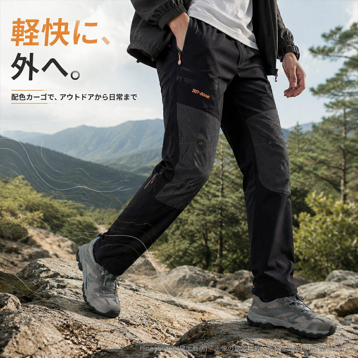 アウトドア速乾ロングパンツ メンズ カーゴパンツ 防水仕様 多ポケット ストレート 配色 登山・ハイキング・キャンプ 春夏 EUサイズ S~3XL