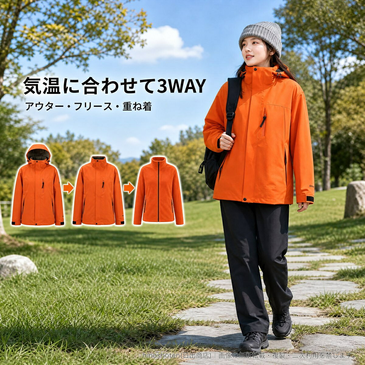 マウンテンパーカー 3WAY メンズ レディース 防水 防風 裏フリース着脱式 秋冬 アウトドアジャケット 登山 キャンプ スキー 大きいサイズ S~6XL