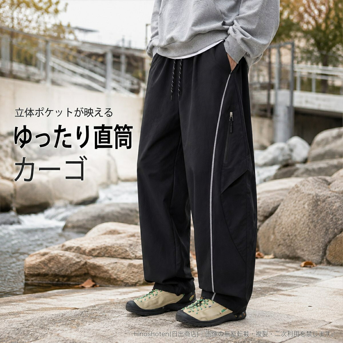 メンズカーゴパンツ 秋冬 アウトドア登山 ワークパンツ イージーパンツ 直筒ゆったり 無地 微ストレッチ シワになりにくい ポケット付き 黒・グレー等 M-5XL