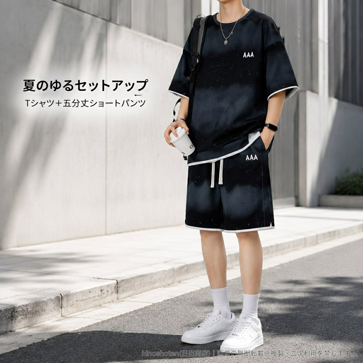 夏のコーディネートをまとめて楽しめる、メンズ向けの半袖Tシャツと五分丈ショートパンツの上下セットです。ゆったりとしたシルエットで、カジュアルな普段着やスポーツテイストの着こなしに合わせやすいデザイン。カラーはブラック、ライトグレー、アプリコットの3色、サイズはMから5XLまでご用意しています。素材はポリエステル100%です。▲バナーをタップしてクーポンを獲得できます4,280円4,780円4,080円4,180円