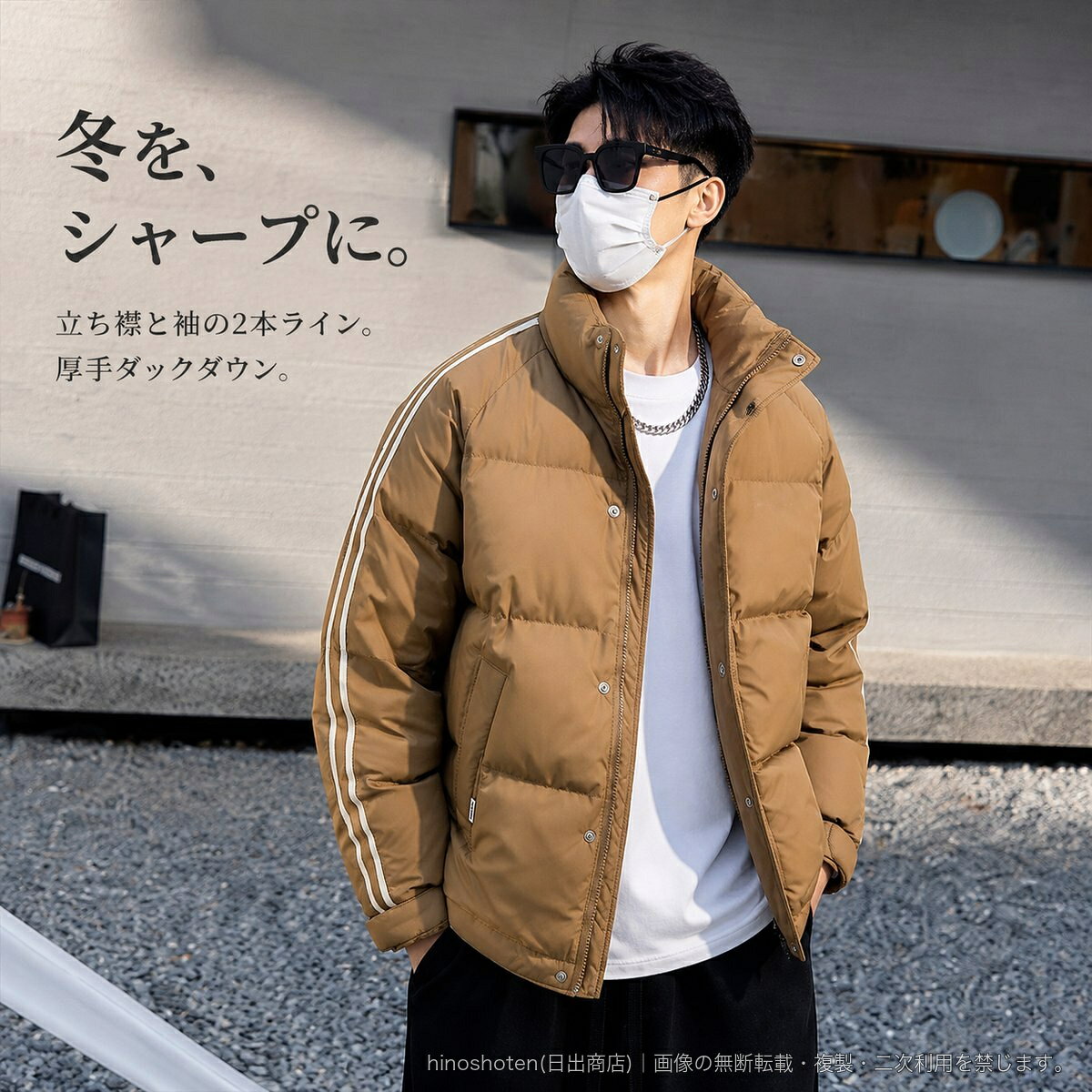 楽天市場】キャメル ダウンジャケット（メンズファッション）の通販