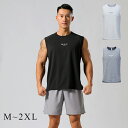 【1点5%、2点15%OFFクーポン】タンクトップ メンズ Tシャツ トレーニング ノースリーブ ランニング ジム ウェア 筋トレ トップス カジュアル ブラッ...