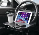 【1点6%、2点11%OFFクーポン】ハンドルテーブル 車 隙間埋めケース 運転席 LOGOオリジナル可能 食事 タブレット 車内 収納スロット 隙間ギャップフ...