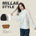 【1点6%、2点11%OFFクーポン】ハイネック Tシャツ 男女兼用 長袖 ロング丈 ハイネック 無地 厚手 発熱保温 防寒 防風 秋冬 春 柔らか 暖かい ポリエステル混紡 体型カバー カットソー Tシャツ メンズ レディース ゆったり 大きいサイズ シンプル カジュアル 普段着 通勤