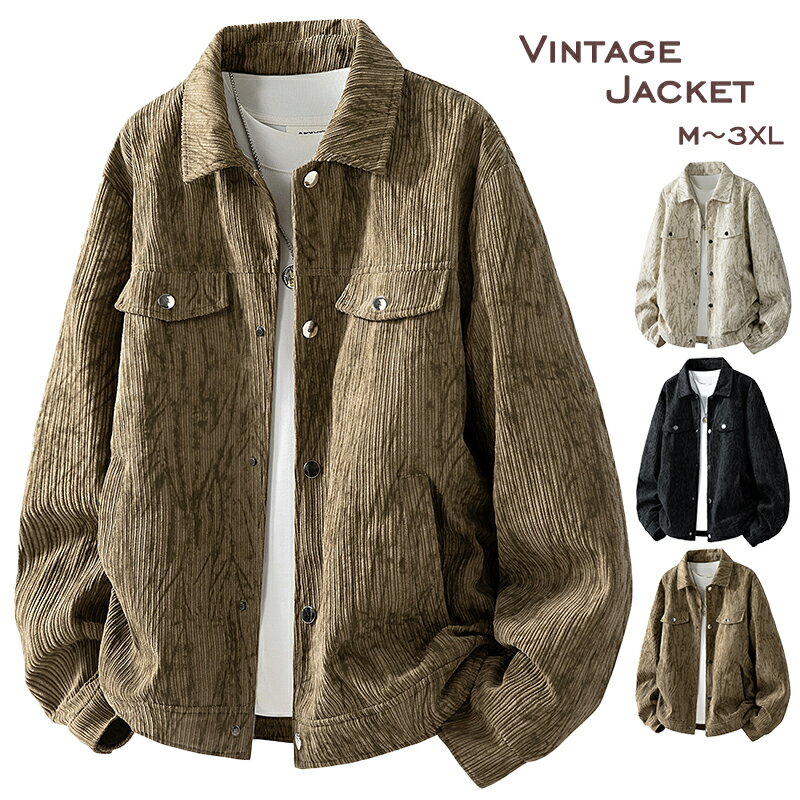 コーデュロイジャケットメンズ折り襟...