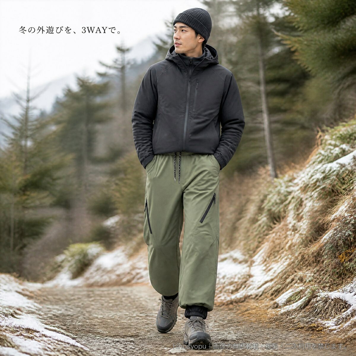 冬のアウトドアスタイルに合わせやすい、フリースインナー付きの3WAYパンツです。アウターパンツのみ、フリースインナーパンツのみ、重ね着の3通りで着用できます。表地にはナイロン素材を使用。防水・防風・透湿仕様をうたい、アウトドアやスポーツ、カジュアルコーデに活躍します。ウエストはゴムとドローコードでフィット感を調整可能。ファスナー付きポケットや裾まわりのディテールが、機能的なカーゴテイストを演出します。【カラー】オリーブグリーン/ローズレッド/ベージュブラウン/ミステリアスパープル/ブラック/マウンテンブルー【サイズ】S/M/L/XL/2XL/3XL【素材】ナイロン※カラー・サイズは選択肢をご確認のうえお選びください。▲バナーをタップしてクーポンを獲得できます6,780円4,480円4,580円5,980円〜