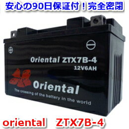 ڷ&ʡ oriental Х Хåƥ꡼ ZTX7B-4