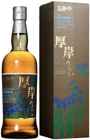 厚岸 シングルモルトウィスキー 立夏 55° 700ml 厚岸 シングルモルトウィスキー 立夏 55° 700ml