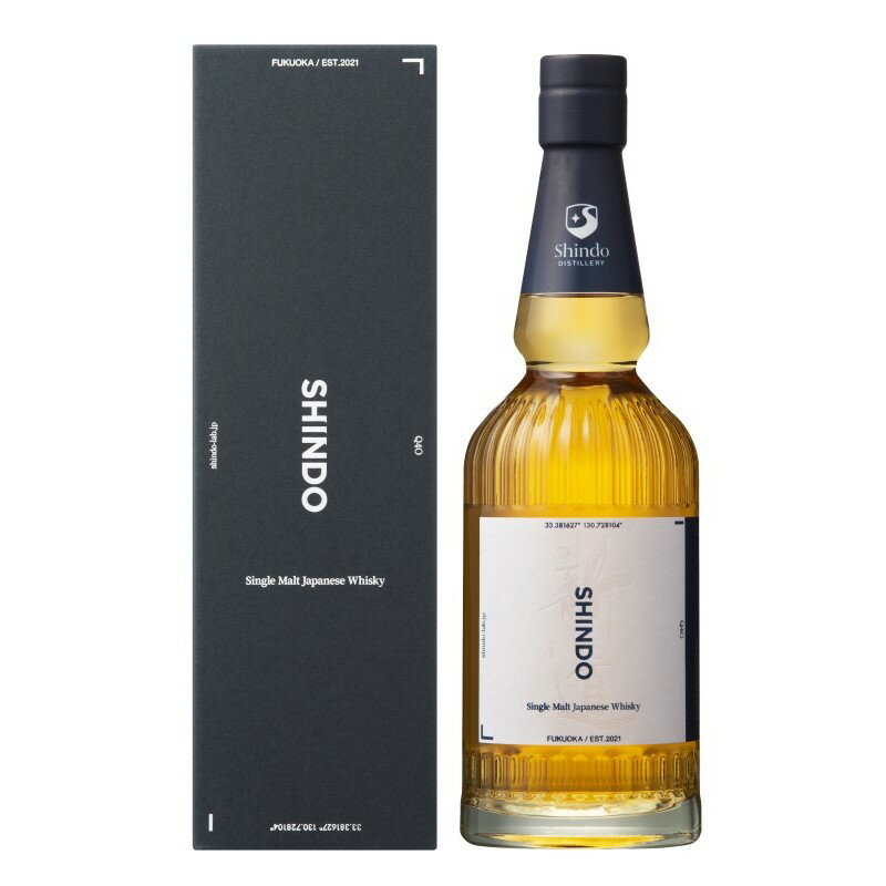 篠崎 Shindo Experimental01 50° 700ml