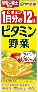 伊藤園 ビタミン野菜 パック 200ml×72個 (24個×3ケース)(4)