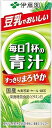 伊藤園 毎日1杯の青汁 パック 200ml×24個
