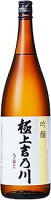吉乃川酒造 吟醸酒 極上吉乃川 1800ml【正規特約店】