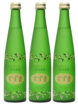 発泡清酒　すず音　300ml×6本セット 一の蔵　すずね