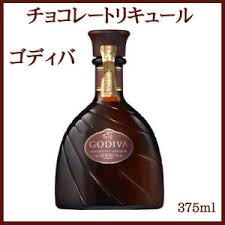 キリン ゴディバ チョコレート リキュール 375ml