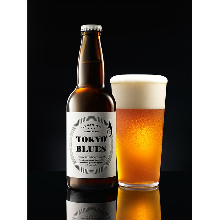 東京ブルース セッションエール 330ml×6本 / TOKYO BLUES Session Ale