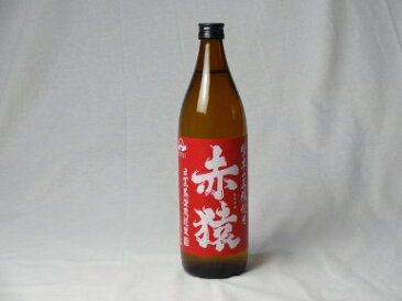 小正醸造 赤猿 25度 瓶 900ml