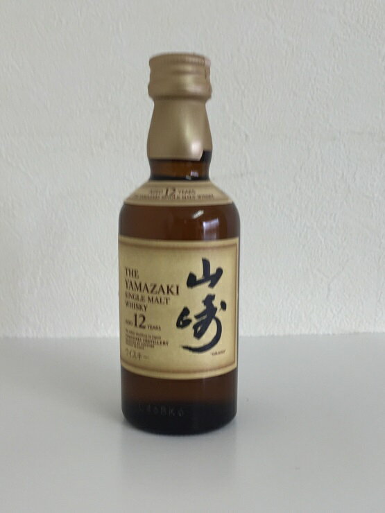 サントリー 山崎 12年 ミニチュア 50ml