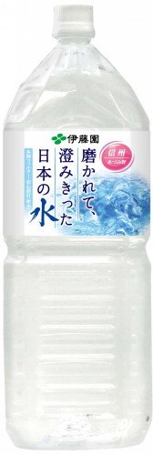 伊藤園 磨かれて、澄みきった日本の水 2L×6本