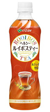 伊藤園 ルイボスティー 500ml ペット×24本入り