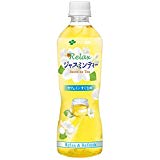 伊藤園 Relax ジャスミンティー 500ml×