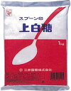 スプーン印 上白糖 1KG 1袋 ×3セット