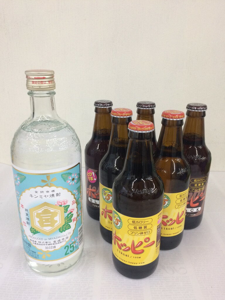 ホッピー 家飲みセット！！