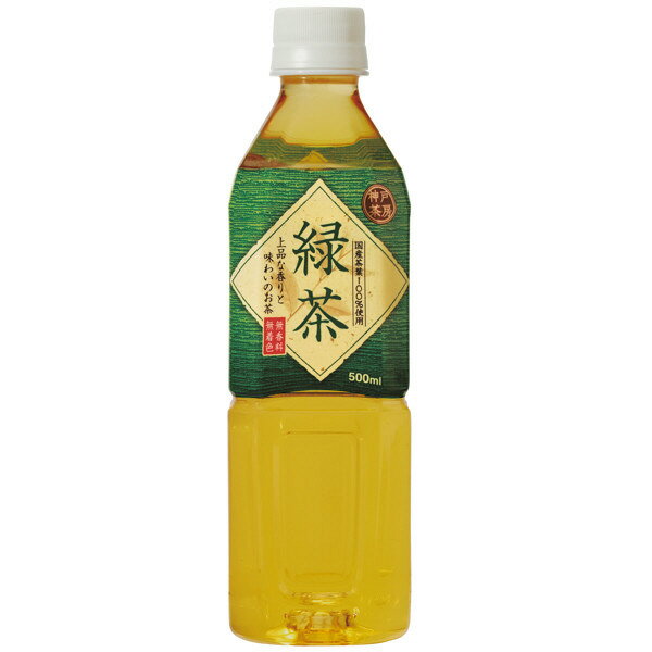 神戸茶房 緑茶 PET 500ml ×24本 [ 国産茶葉100% 無香料 無着色 ]