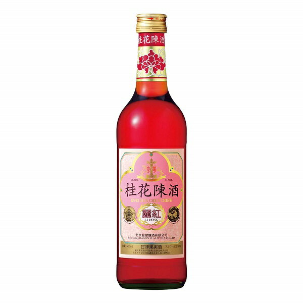 桂花陳酒 麗紅 [ 中国酒 500ml ]